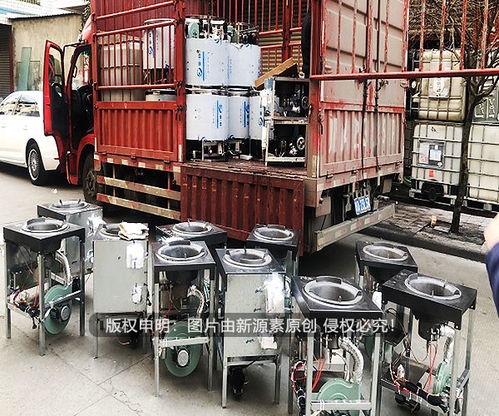 山南扎囊白油 液臘環(huán)保無(wú)醇燃料廚房爐具工廠