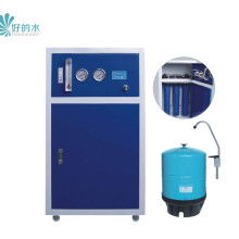 合肥康家凈電器有限責任公司