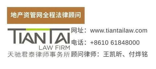 工業(yè)上樓的6大典型模式,7大代表案例,未來3大趨勢 產(chǎn)辦資管