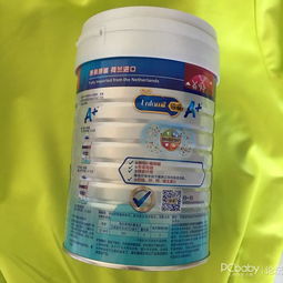 鉑睿睿容環保 科學呵護，守護寶寶健康成長