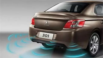 臨沂睿獅標致4S店 以“睿容環保”理念，驅動綠色出行新未來